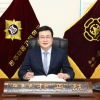 “광주교육 중흥기를 되찾는데 최선 다하겠다”