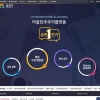 주민제안 공모… 참여행정 벽 낮춘 금천