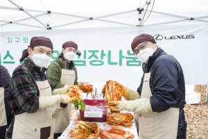 한국토요타자동차, 산학 협력·주말 농부… 사회공헌 책임