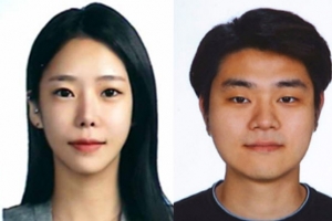 ‘계곡살인’ 이은해 옛 남친 의문사 의혹 2건…경찰, 내사 착수