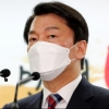 안철수, 총리직 고사…지방선거 출마 생각 없다” (종합)