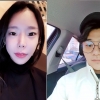 ‘계곡 살인 사건’ 이은해·조현수 4개월째 유령생활…출국금지 상태