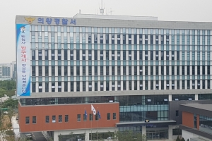 암 투병 80대 노모 폭행해 숨지게 한 아들 구속