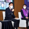 “어르신 스마트폰 사용법 알려 드려요”… 서울시 ‘어디나지원단’ 어르신 강사 활동 개시
