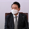 [속보] 인수위 “법무부 장관 수사지휘권 폐지, 검찰권 강화 아냐”