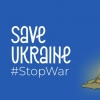 ‘전쟁 멈춰’ 우크라 자선 콘서트 전후, 지원금 16억원 이상 모여