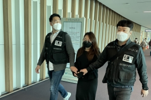마약 밀수입 30대 여성 총책 캄보디아에서 검거