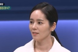 한가인 “결혼 전날 ‘못 하겠다’ 선언…연정훈 무릎 꿇어”