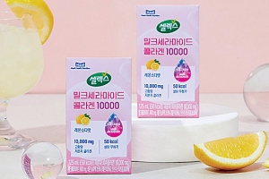 레몬소다 맛의 마시는 고함량 콜라겐 ‘셀렉스 밀크세라마이드 콜라겐 10000’