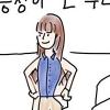 [남겨진 아이들, 그 후]드라마·영화가 만드는 보호아동에 대한 편견과 차별