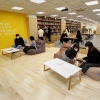 계명대, 창의융합인재 양성을 위한 ‘인문창의융합라운지’ 열어