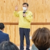코로나 힘든 소상공인 없게… 넓게 ‘광’ 진심 ‘진’ 보듬기 특‘구’ [현장 행정]