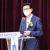 송파 인권센터, 주민 행복한 삶 지킨다