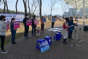 유기동물 160마리 어떻게 하나… 철거 앞둔 ‘나주 천사의집’ 한숨