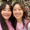 공효진, ‘10살 연하’ ♥ 케빈오와 열애 인정 후 근황 [EN스타]