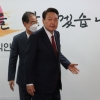 [속보] 인수위 “권력형 성범죄 방지법 입법 추진…법무부는 곤란”