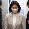 ‘김혜경 법카 의혹’ 경기도청 압수수색