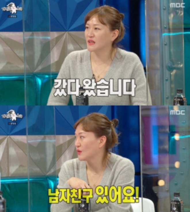 김소연 에스팀엔터테인먼트 대표가 이혼 사실을 알렸다. 방송 캡처