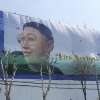‘60억 건물주’ 스윙스, 건물에 건 현수막…자기애 가득