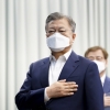 [속보] 문재인 대통령 “집무실 예비비 최대한 빨리 처리”
