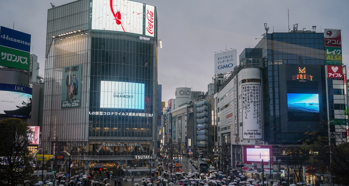 “일본엔화가치급락은국력저하때문…가계경제비상”日교수의경고 [김태균의 J로그]