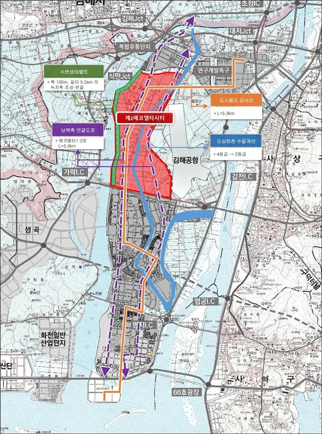 제2에코델타시티 기반시설 등 설치계획(안).