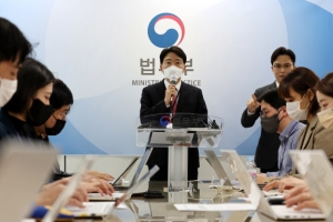 법무부, 민법에 ‘인격권’ 규정 명문화…‘갑질’ 손해배상 청구 가능해진다