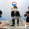 법무부, 민법에 ‘인격권’ 규정 명문화…‘갑질’ 손해배상 청구 가능해진다