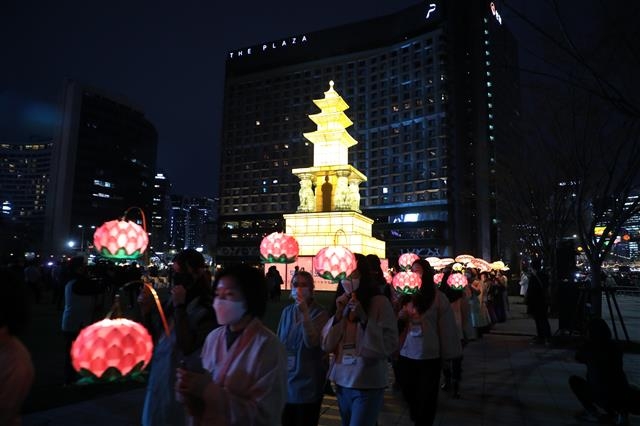 서울광장 밝힌 ‘연등 불심’