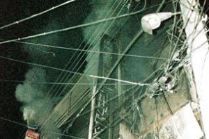 [TV 하이라이트]