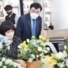 도봉, 공동체 더 건강하게 할 거점 문 열어