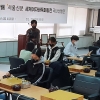 15세 바둑영재 김민서, 국가 대표에 ‘성큼’