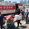 尹, 취임일 용산서 업무 시작… “청사 내 벙커… 안보공백 없다”