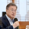 문재인 대통령 “천주교 교리·불교 진리는 하나”…청와대, 불심 달래기