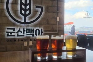 군산 K맥아·홍천 K홉… 이거다, 진정한 K맥주 [심현희 기자의 술 이야기]