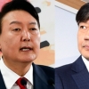 조국 “尹정부는 대통령 임명직 고위공직자 자녀 생활기록부 공개하라”