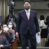 ‘윤핵관’ 권성동 새 원내대표 “지선 승리, 2년 뒤 총선 승리”