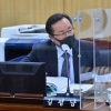 김평남 서울시의원 “실시간 흙막이 무인원격측정 가능 스마트 계측시스템 도입 규정 마련”