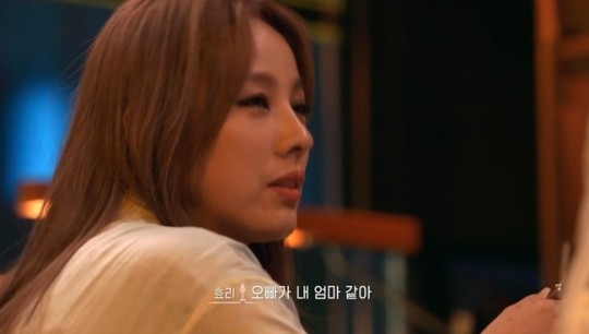 티빙 ‘서울체크인’ 캡처