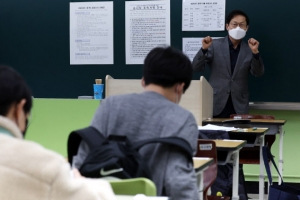 ‘수험생 파이팅~!’ 검정고시 수험생 응원하는 조희연 교육감