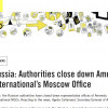 “러시아 법률 위반했다” 러, 전쟁범죄 비판 국제인권단체들 퇴출