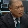 “결혼 4번 연쇄살인마 강호순, 총각 행세”