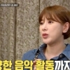 서인영 “남몰래 육아 중, 남자친구는 없다” 솔직 고백