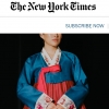 뉴욕타임스, ‘파친코’로 한복 주목…“2000년 역사, 韓 들여다보는 렌즈”