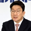 권성동 ‘인사청문’ 협치 첫 시험대… 강성 거야 맞서 ‘흠집 최소화’ 사활