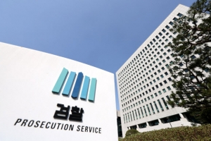 현직 검사 “檢지휘부는 나카무라 스미스”… 검수완박 땐 ‘검란’ 우려