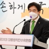 [속보] 인수위 “나이 계산법, ‘만 나이’로 법적·사회적 나이 계산 통일 추진”