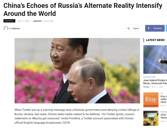 뉴욕타임스는 11일(현지시간) 중국이 러시아 입장의 보도를 전한다고 보도했다. 2022.04.12 뉴욕타임스 보도를 게재한 CBNC 홈페이지