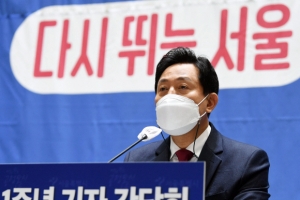 오세훈 “도심 높이제한 풀고 빌딩·녹지 공존 꾀할 것…부동산 가격 자극 없이 주택공급”