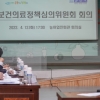 제주도, ‘녹지국제병원’ 개설 허가 또 취소